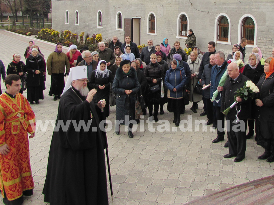 sv_mih_htam_mitropolit02