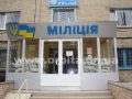 avdeevka_11-2016_06_police
