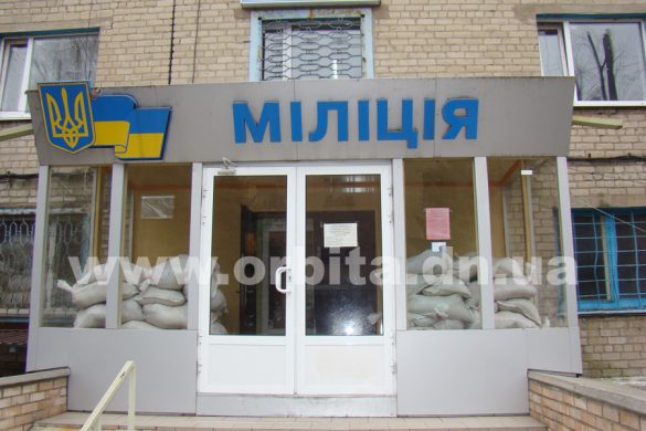 avdeevka_11-2016_06_police