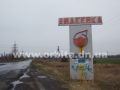 avdeevka_11-2016_34