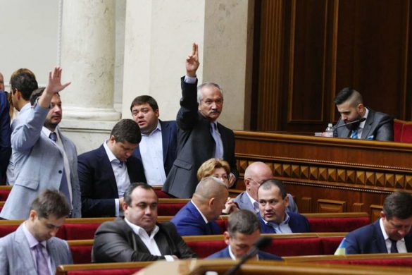deputati_rada
