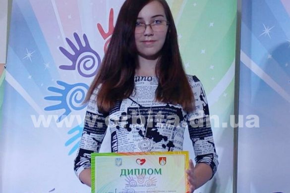 Талант художницы Лилии Дорошенко из Покровска отмечен высшей наградой международного фестиваля в Словакии