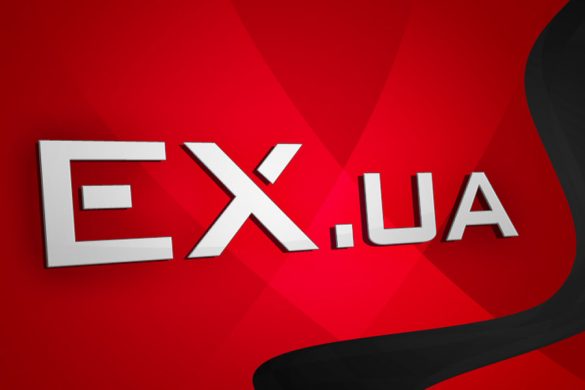 ex-ua