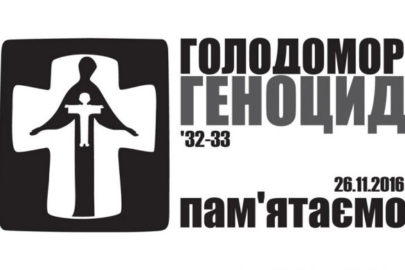 golodomor