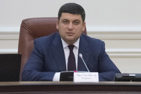 groysman_kabmin3