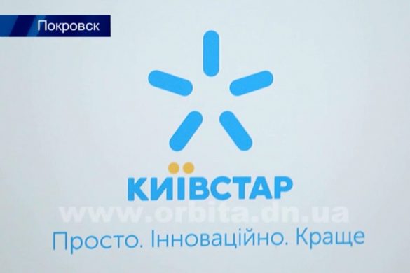 mpv-shot0001