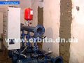 Микрорайон «Горняк» без воды… чтобы была вода
