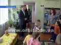 Мэр Покровска Руслан Требушкин проверил, как «утепляются» школы