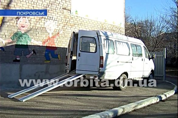 Такси специального назначения, или Кого будут возить бесплатно?