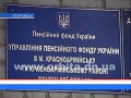 В День работника социальной сферы – в гости к коллективу ПФ