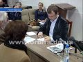 Прием Руслана Требушкина начался в 6 утра