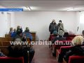 В Мирнограде решали, как помочь инвалидам по зрению