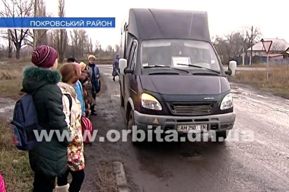 Пешком в мир знаний, или Когда отремонтируют школьный автобус до Песчаного?