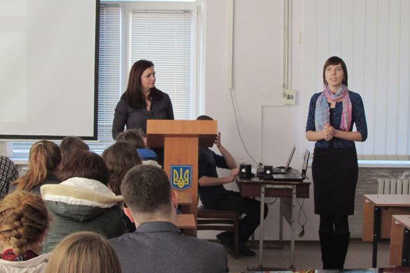 news_institut_lekciya1