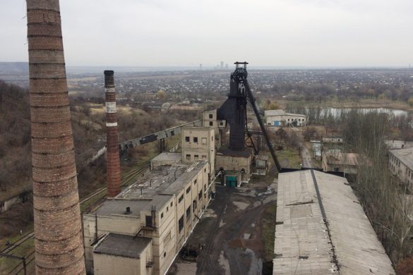 105 лет шахте «Центральная»: добросовестный труд и надежда на лучшее