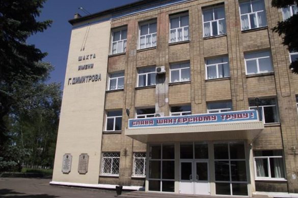 shahta_dimitrova
