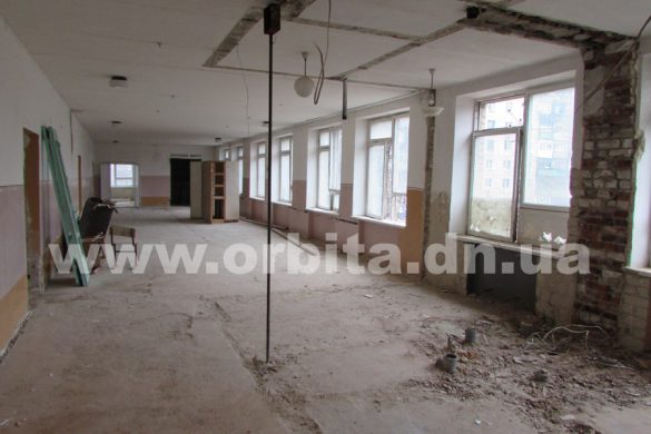 В покровской ОШ №9 начался масштабный ремонт