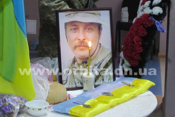 В городе Родинском состоялось прощание с погибшим воином АТО Константином Шрамко