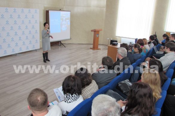 В Покровске начался Всеукраинский научно-практический форум «ТАК»