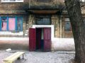 ubiystvo_ukrainsk1