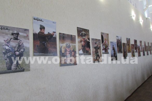 В Покровске презентовали выставку «Воины. История украинского войска»
