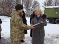 Покровские власти поздравили военных
