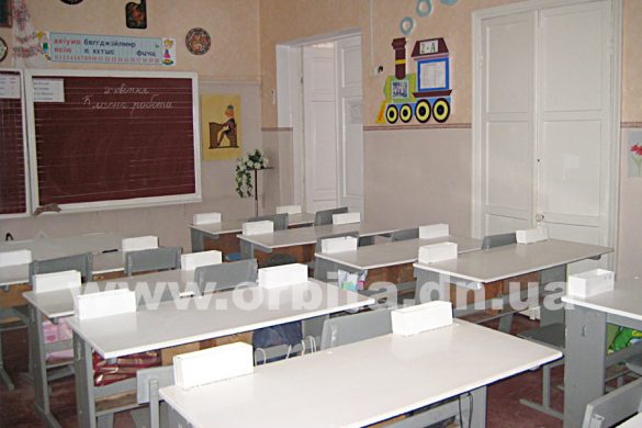 shkola_class_pustoy1