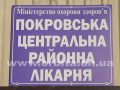 crb_1