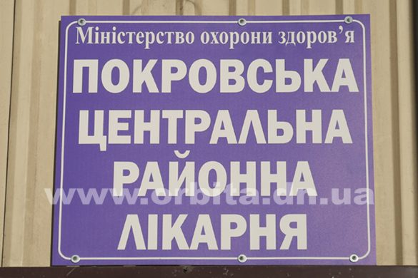 crb_1