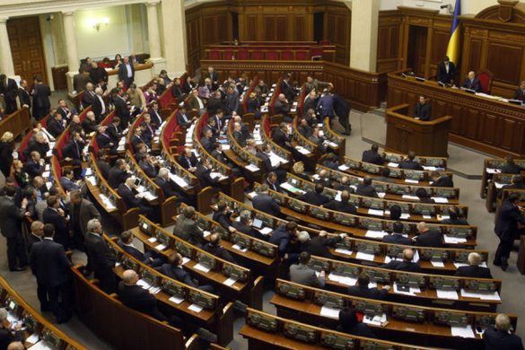 deputati_verhovna_rada