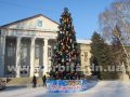 elka_2016_01