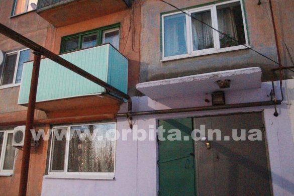 В Покровске восстановлен поврежденный газопровод