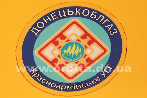 В Покровске и окрестностях замечены газовщики-мошенники