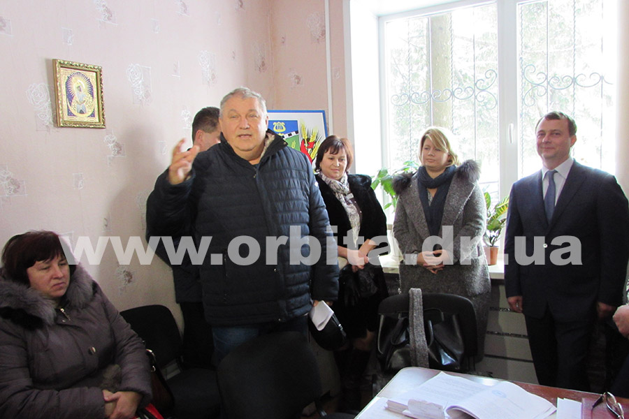 grishino_obiedinenie_8