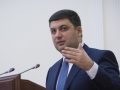 groysman