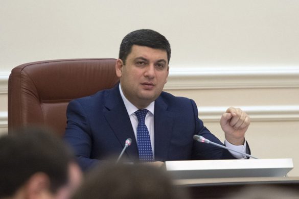 groysman_kabmin