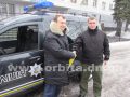 Полиция Покровска получила подарки от городской власти