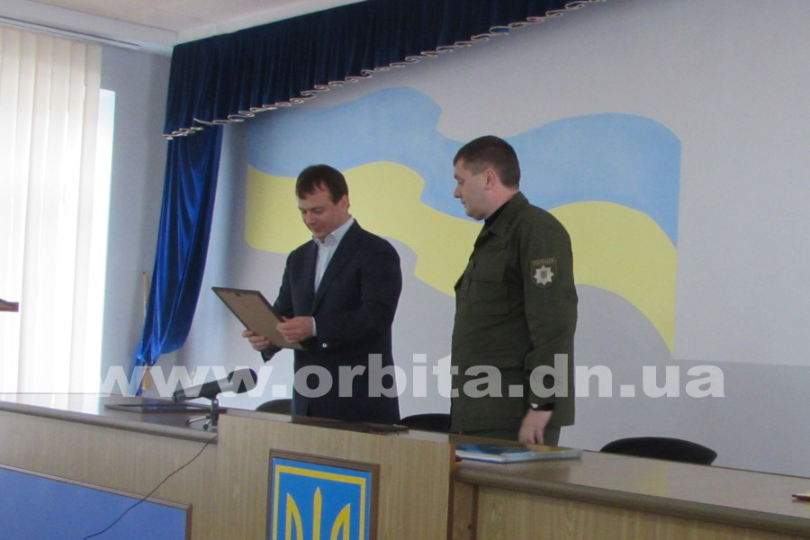 mer_podarki_policiya2