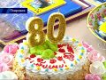 Юбилей МПГ: яркий праздник и подарки от нардепа Евгения Геллера
