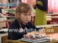 Где же получают знания ученики ОШ №9?