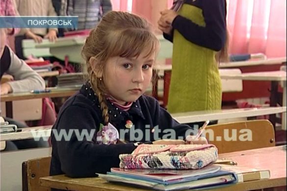 Где же получают знания ученики ОШ №9?