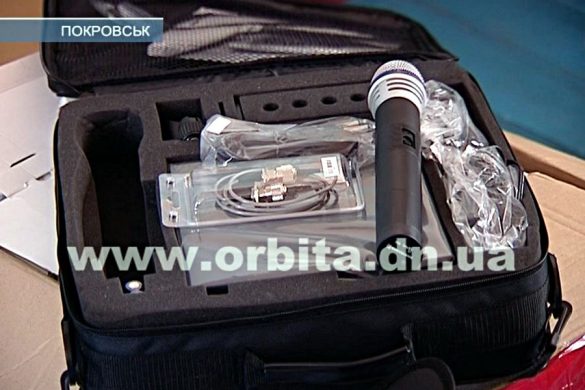 К новому году школы Покровска получат новое музыкальное оборудование