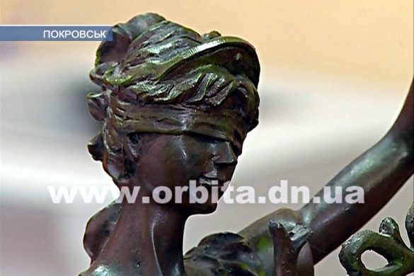 15 декабря – день работников суда