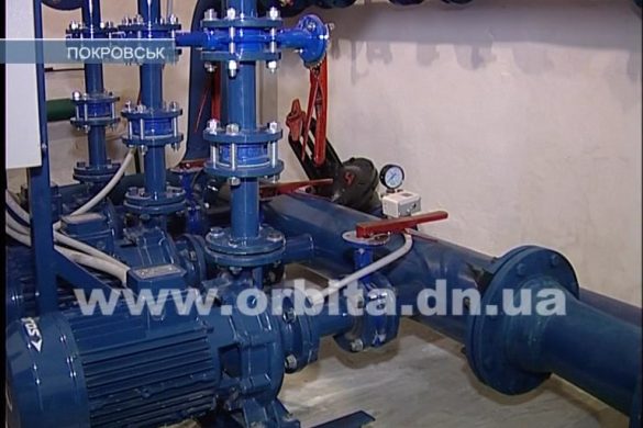 Микрорайон «Горняк» с круглосуточным водоснабжением
