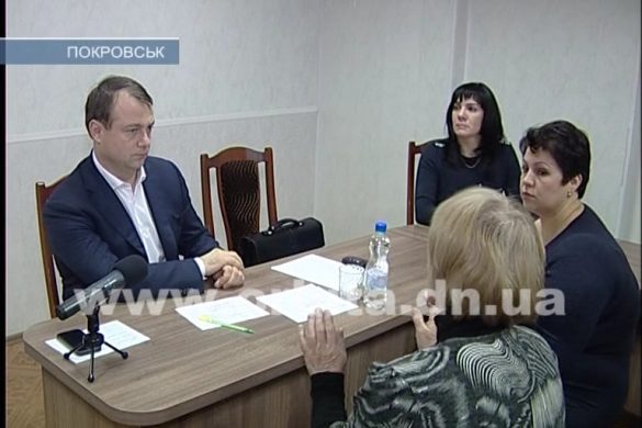 Покровский мэр провел традиционный прием граждан