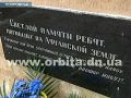 Сегодня – годовщина ввода войск в Афганистан