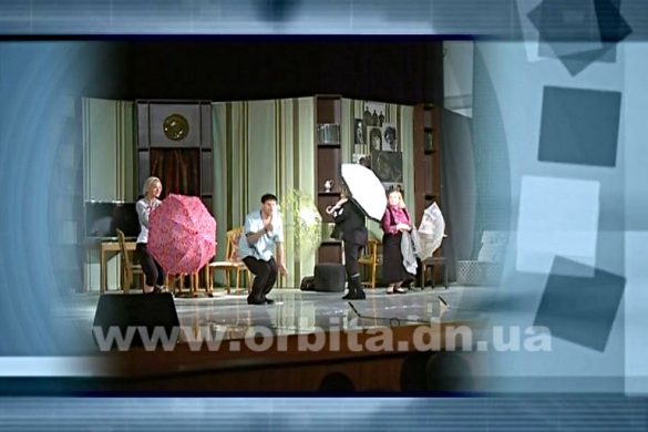 Новый взгляд 11.12.2016