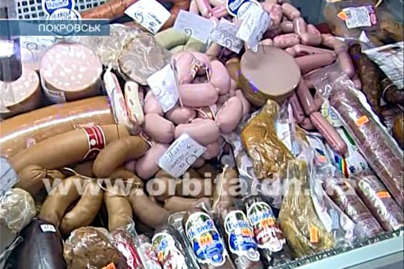 Будет ли богатым новогодний стол горожан?