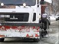 Кто помогает чистить улицы Родинского от снега?
