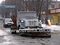 Коммунальщики Покровска снова вышли на борьбу со снегом